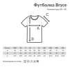 Футболка Iqoniq Bryce из переработанного хлопка, унисекс, 180 г/м² / T9100.001.M фото 32 — Xindao XD Connects